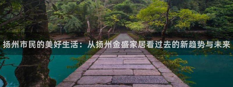 ug环球官网开户