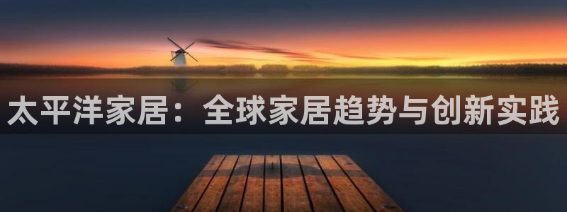 ug环球密码重置是多少位数