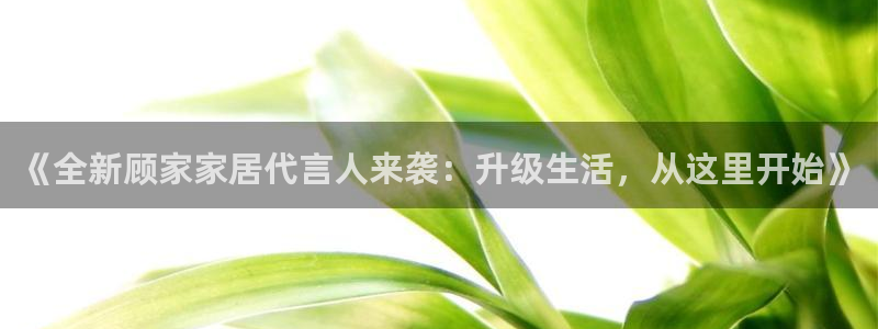 环球ug官网网址