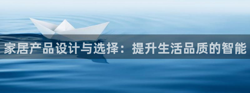 ug环球平台