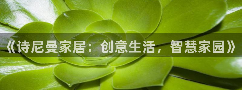 环球ug