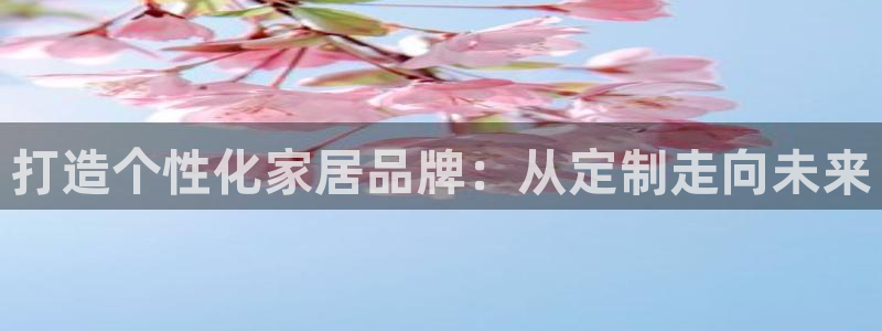 ug环球会员开户