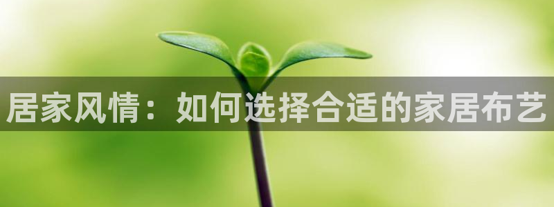 ug环球视讯