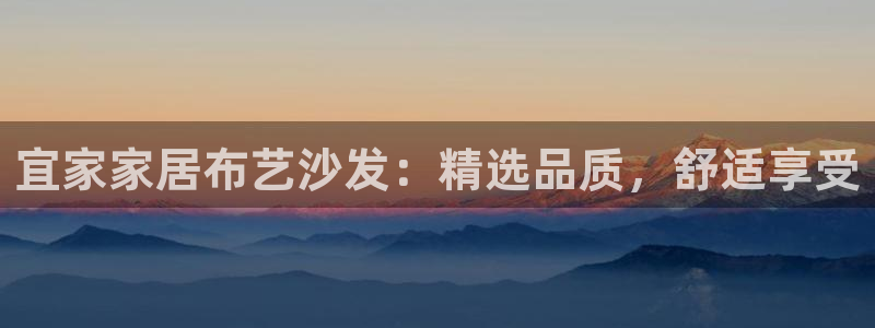 ug环球正网开户