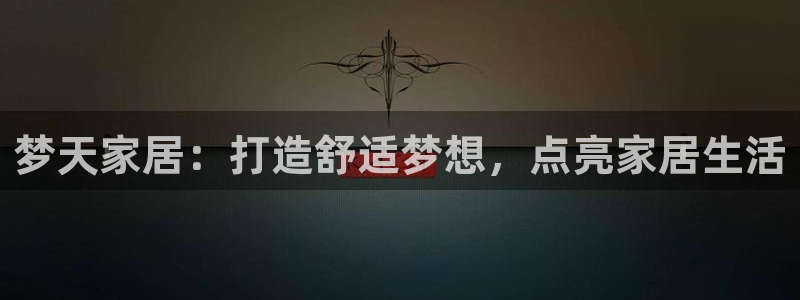 ug环球会员充值