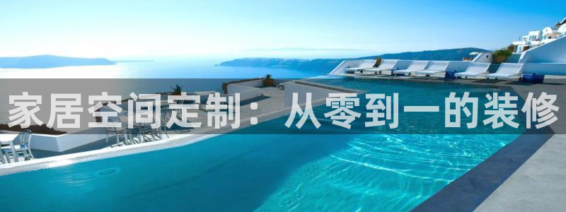 ug环球官网会员