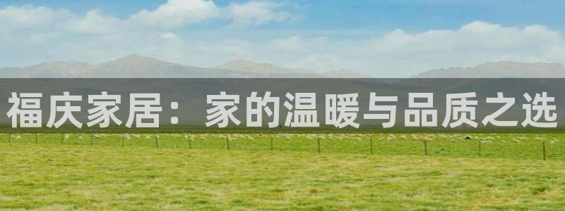 ug环球官网24小时