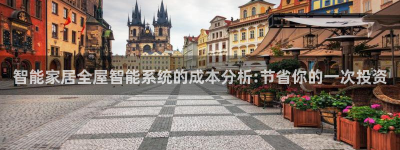 ug环球密码重置是多少位数啊