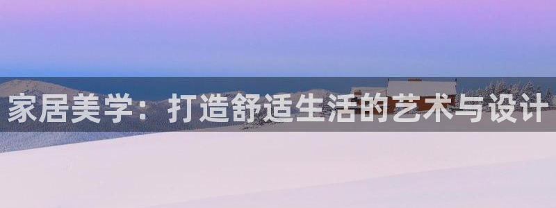 ug环球正网包杀